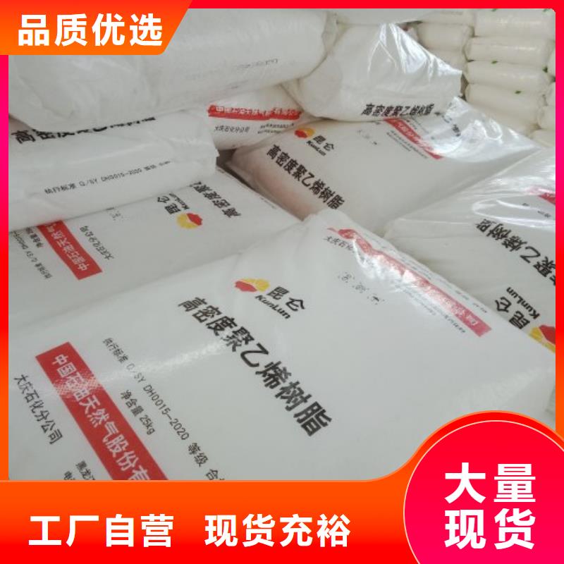 隧道逃生管道MPP电力管道大厂家实力看得见