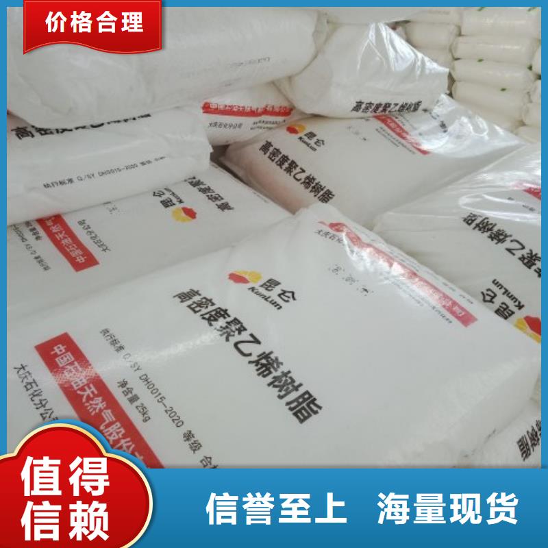 隧道逃生管道MPP电力管道大厂家实力看得见