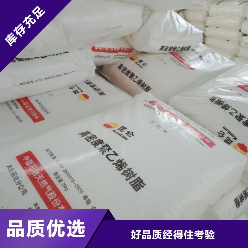 隧道逃生管道MPP电力管道大厂家实力看得见