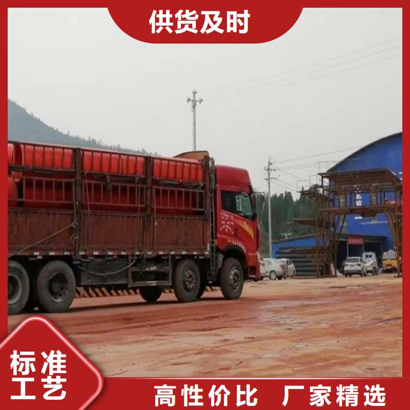 隧道逃生管道MPP电力管道大厂家实力看得见