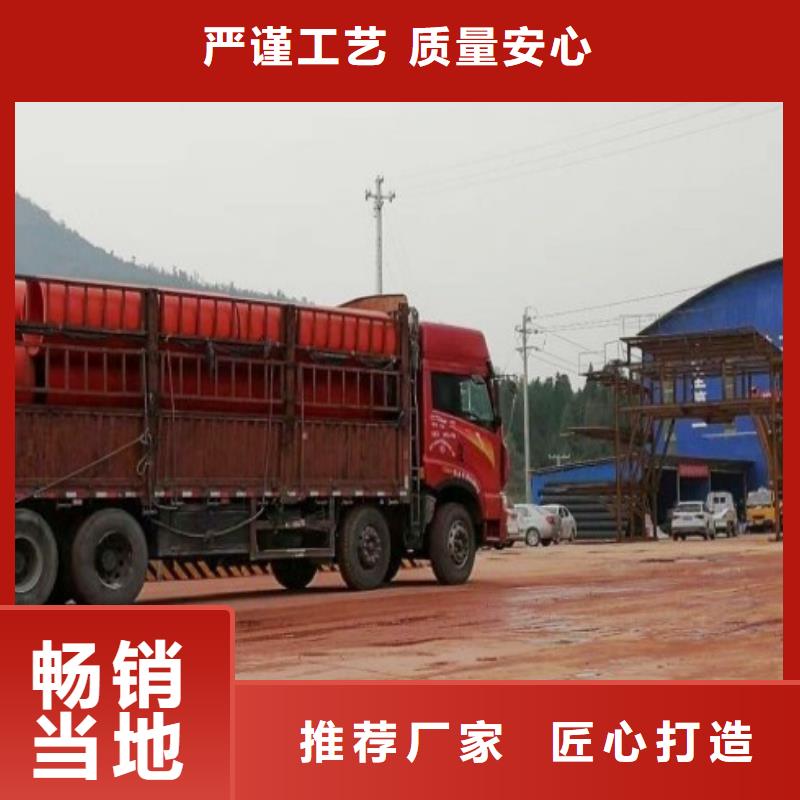 隧道逃生管道MPP电力管道大厂家实力看得见