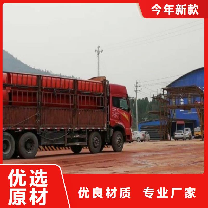 隧道逃生管道MPP电力管道大厂家实力看得见