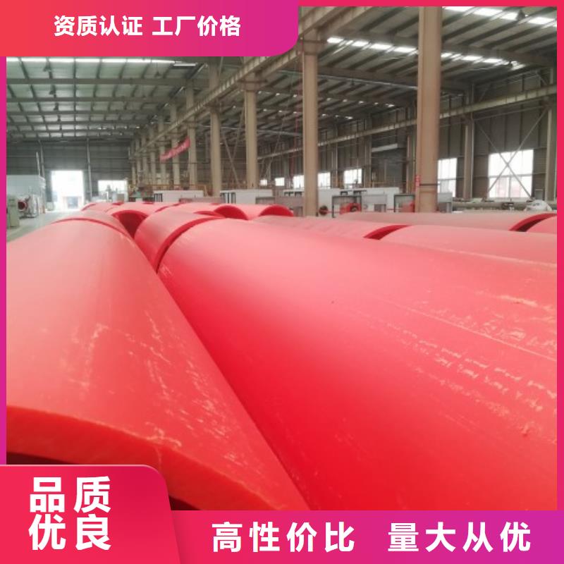 隧道逃生管道MPP电力管道大厂家实力看得见