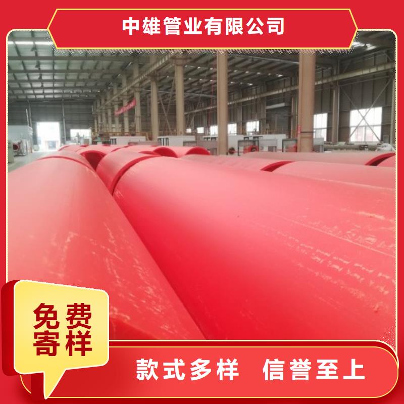 隧道逃生管道MPP电力管道大厂家实力看得见