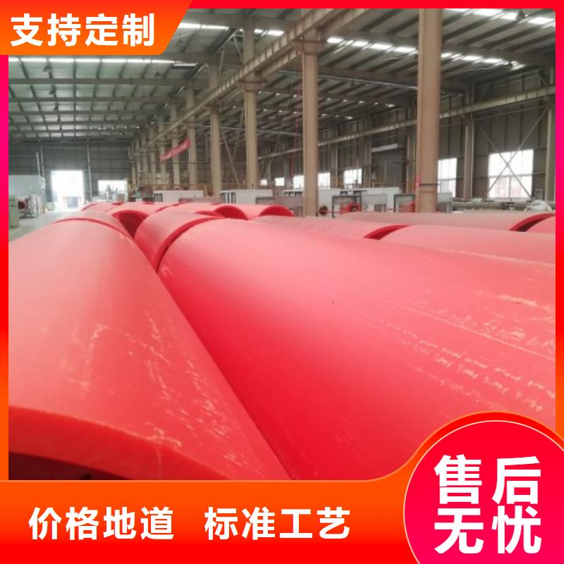 隧道逃生管道MPP电力管道大厂家实力看得见