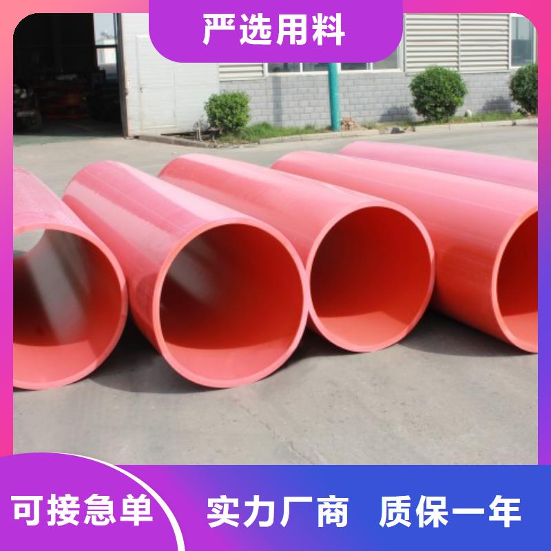 隧道逃生管道MPP电力管道大厂家实力看得见