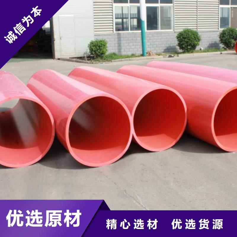 隧道逃生管道MPP电力管道大厂家实力看得见