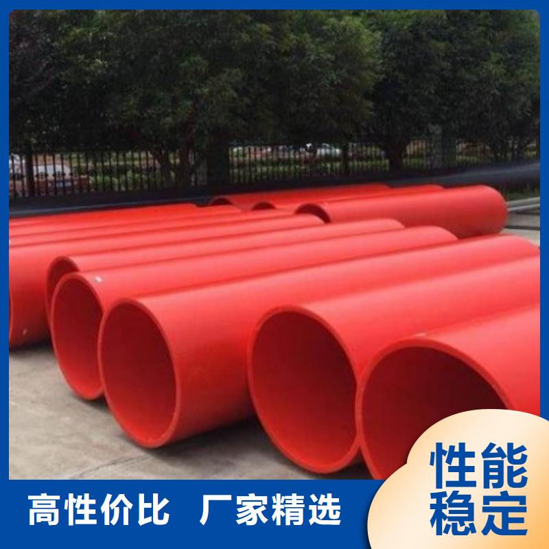 隧道逃生管道MPP电力管道大厂家实力看得见