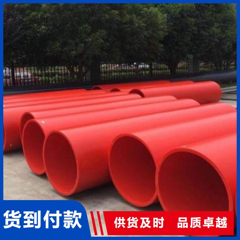 隧道逃生管道MPP电力管道大厂家实力看得见