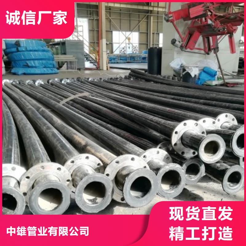 超高分子聚乙烯管道,PE管厂家精品选购