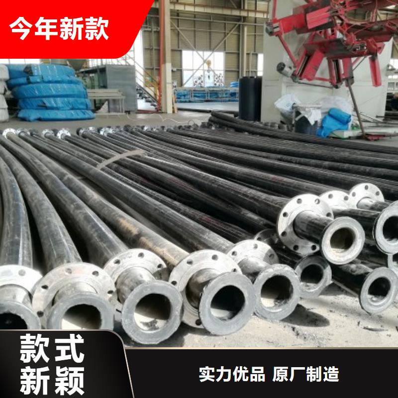 超高分子聚乙烯管道,PE管厂家精品选购