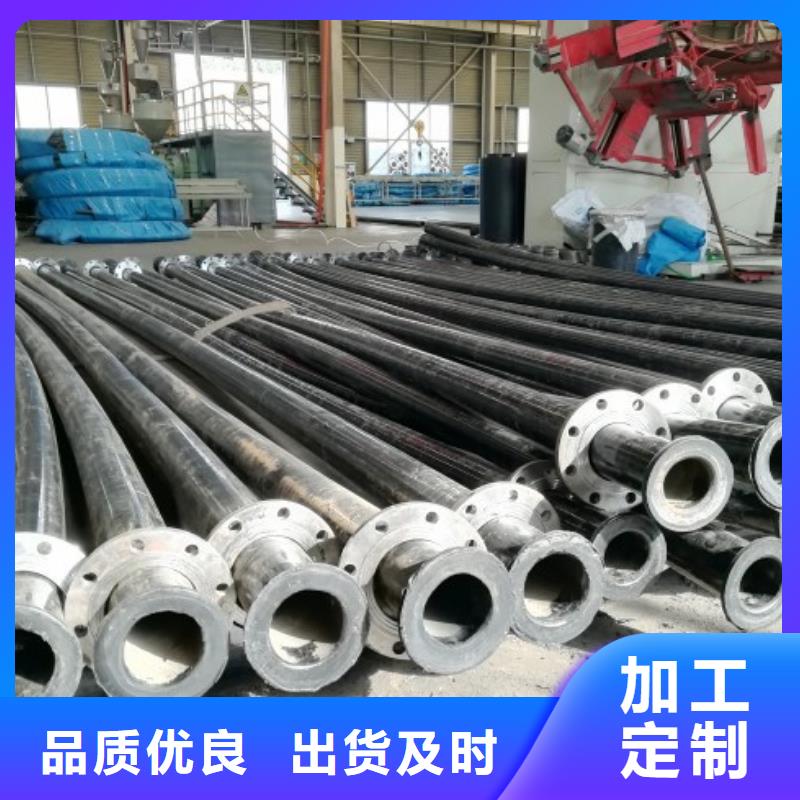 超高分子聚乙烯管道,PE管厂家精品选购