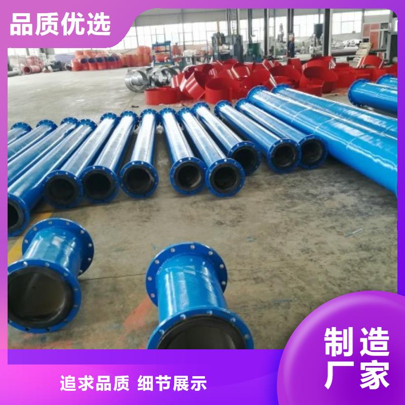 超高分子聚乙烯管道,PE管厂家精品选购