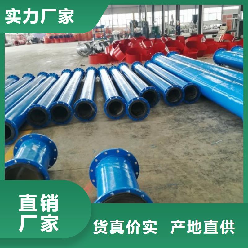 超高分子聚乙烯管道,PE管厂家精品选购