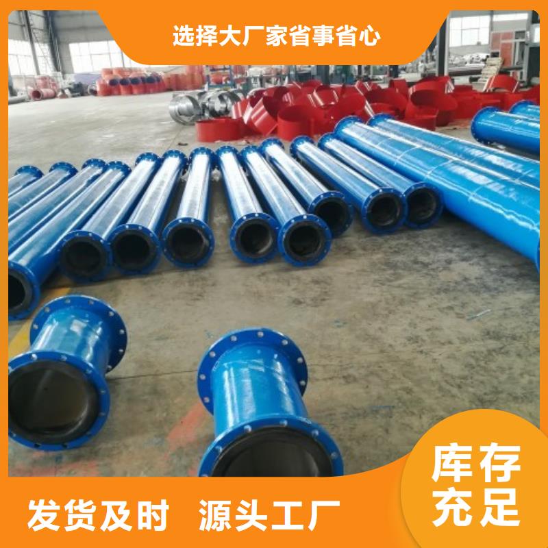 超高分子聚乙烯管道,PE管厂家精品选购