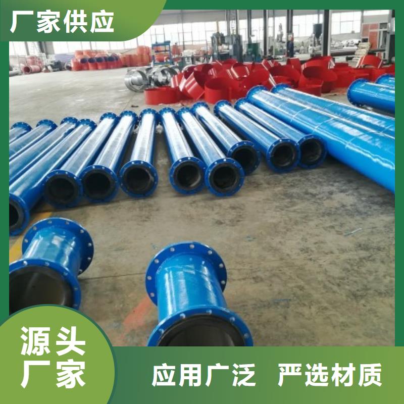 超高分子聚乙烯管道,PE管厂家精品选购