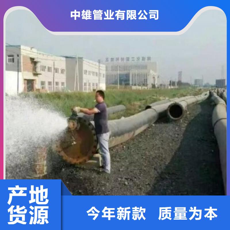 超高分子聚乙烯管道,PE管厂家精品选购