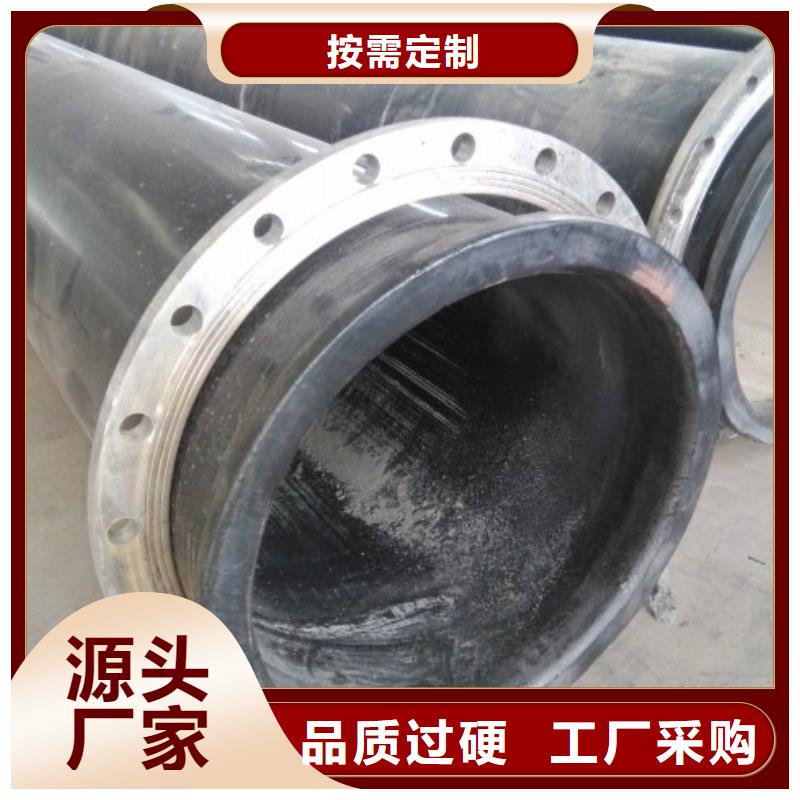 超高分子聚乙烯管道,PE管厂家精品选购