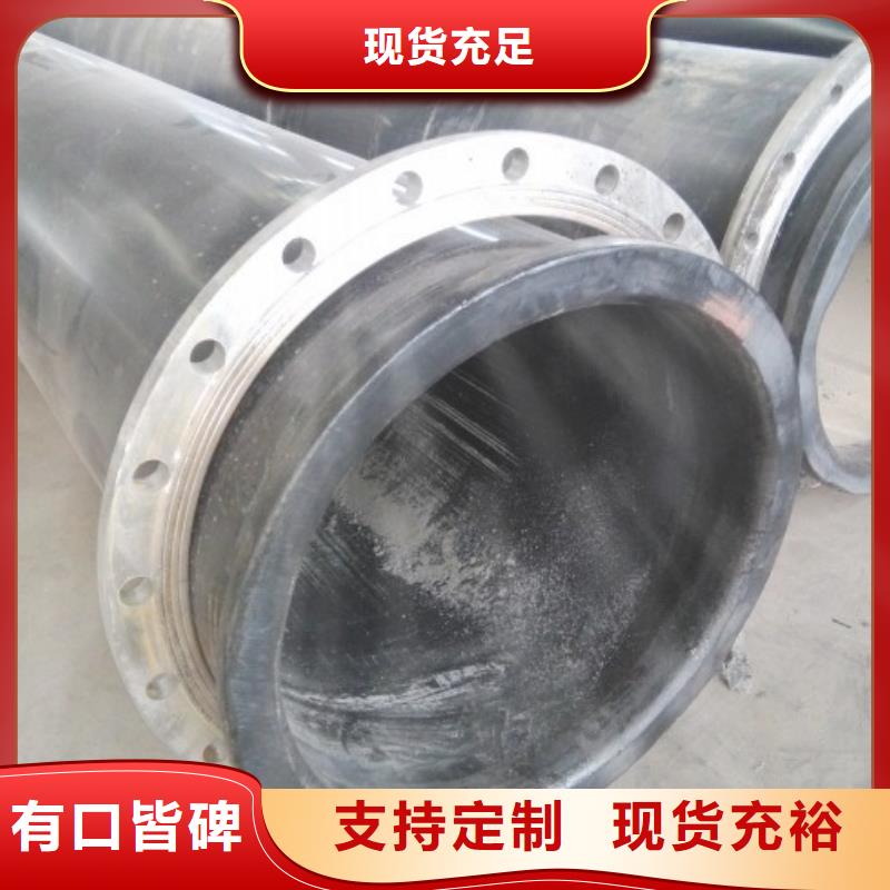 超高分子聚乙烯管道,PE管厂家精品选购