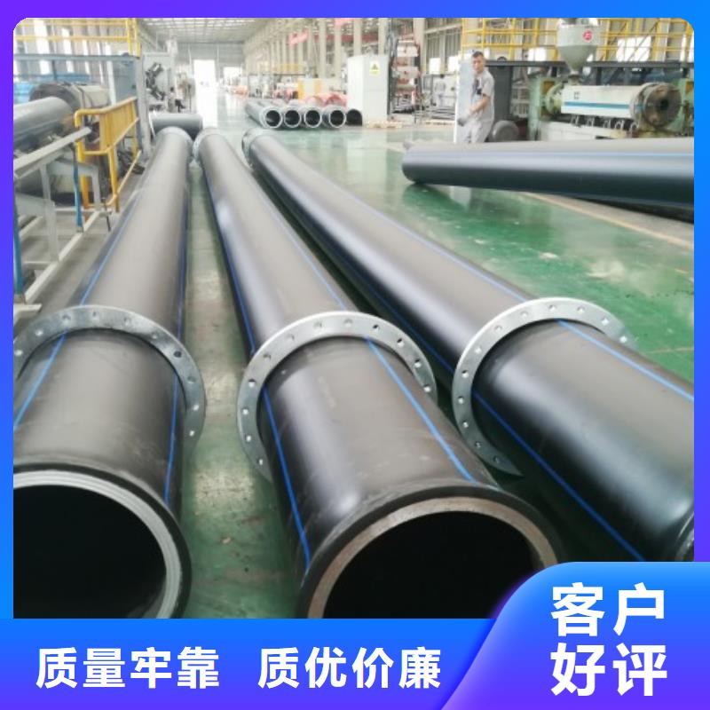 PE管道衬塑管道把实惠留给您