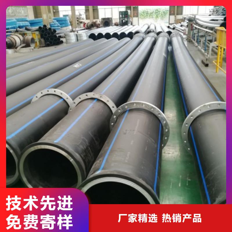 PE管道衬塑管道把实惠留给您