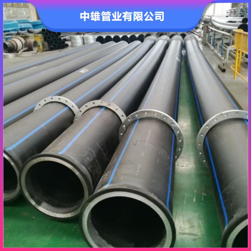 PE管道衬塑管道把实惠留给您