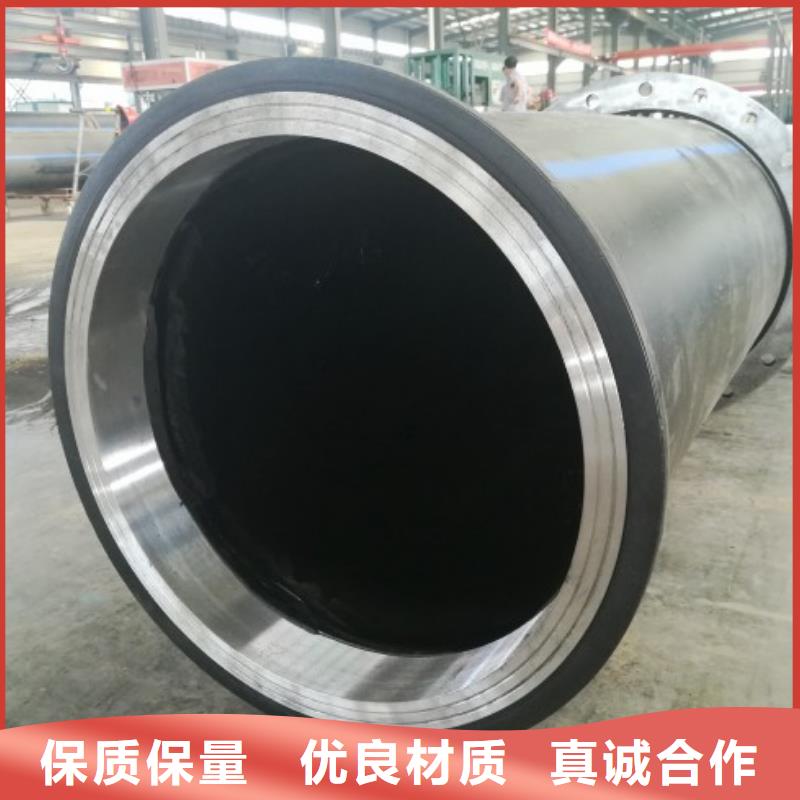 PE管道衬塑管道把实惠留给您