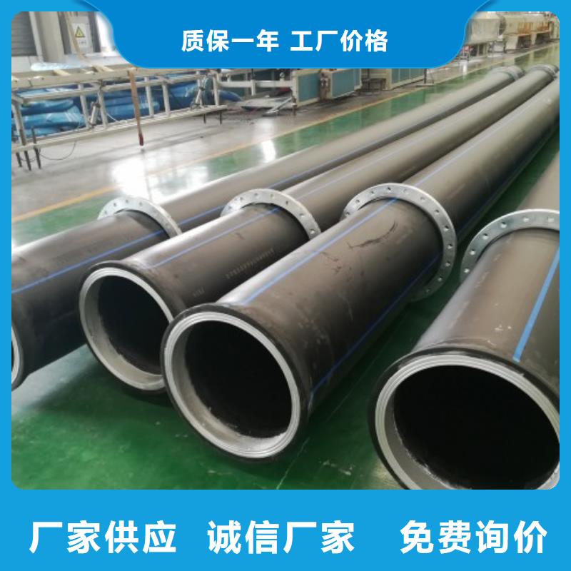 PE管道衬塑管道把实惠留给您