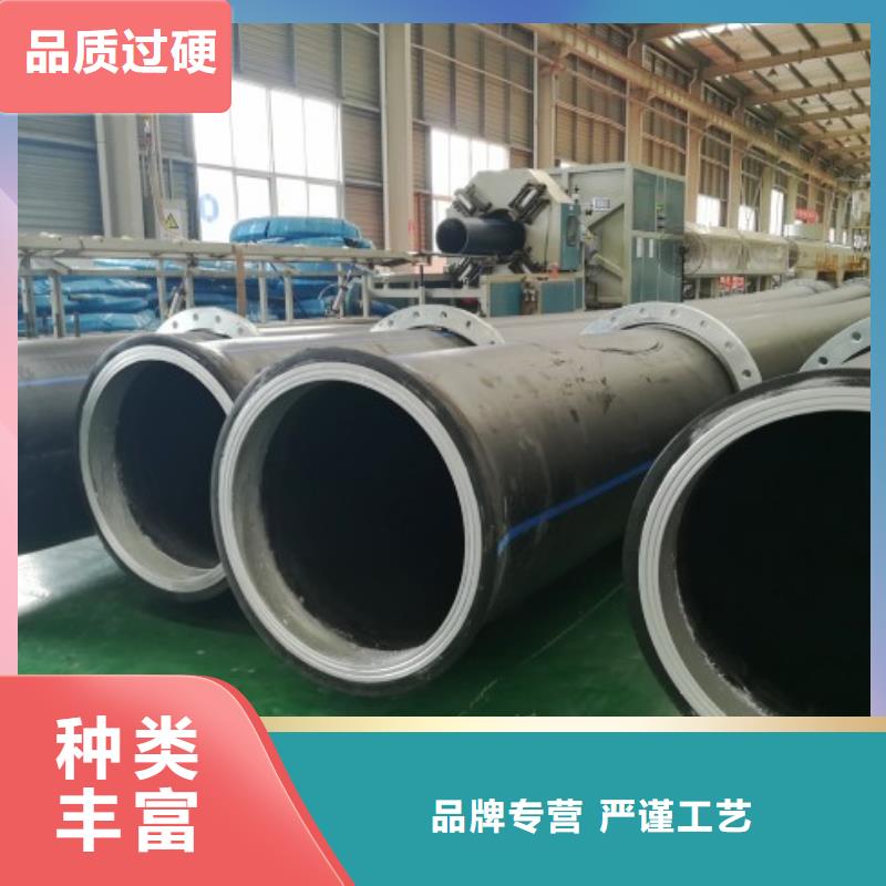 PE管道衬塑管道把实惠留给您