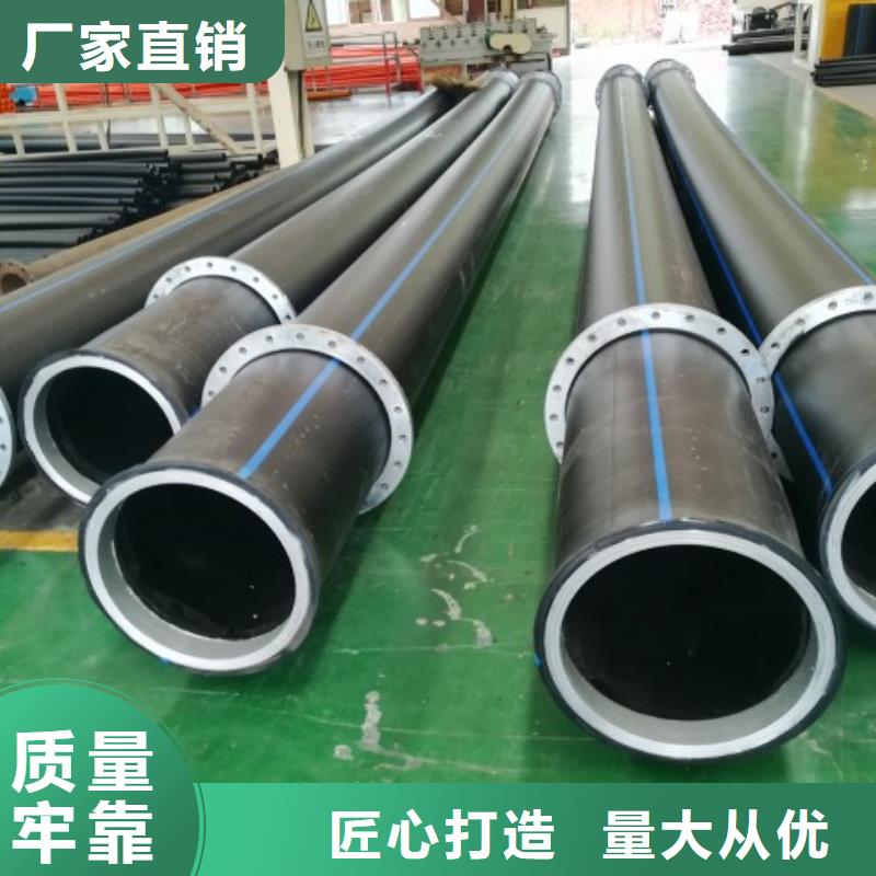 PE管道衬塑管道把实惠留给您