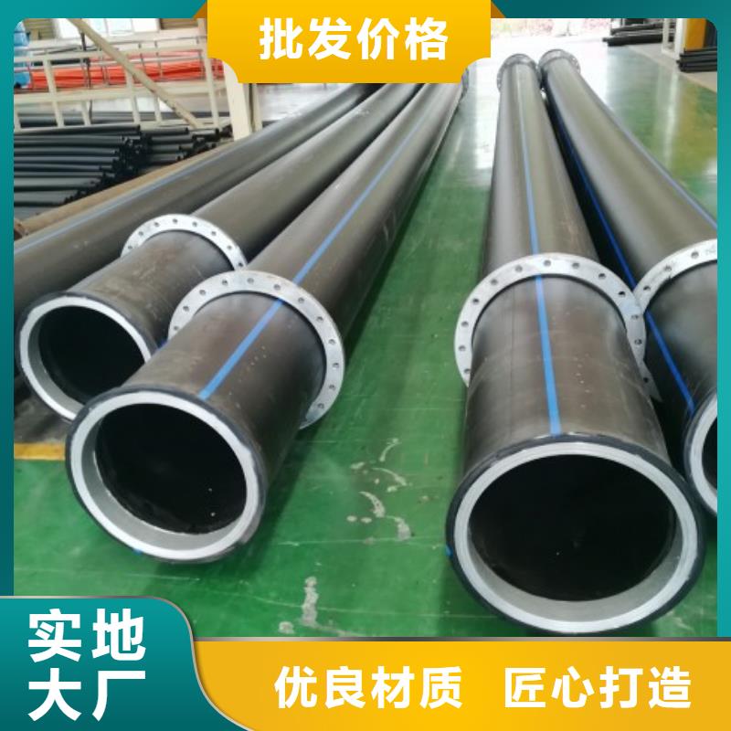 PE管道衬塑管道把实惠留给您