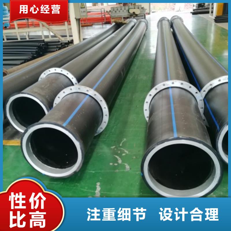 PE管道衬塑管道把实惠留给您