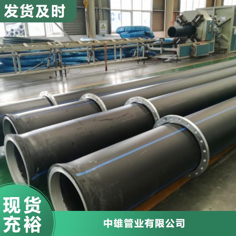 PE管道衬塑管道把实惠留给您
