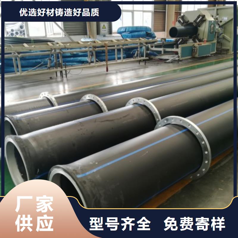 PE管道衬塑管道把实惠留给您