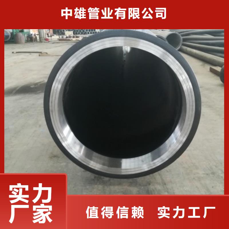 PE管道衬塑管道把实惠留给您