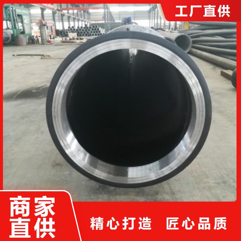 PE管道衬塑管道把实惠留给您