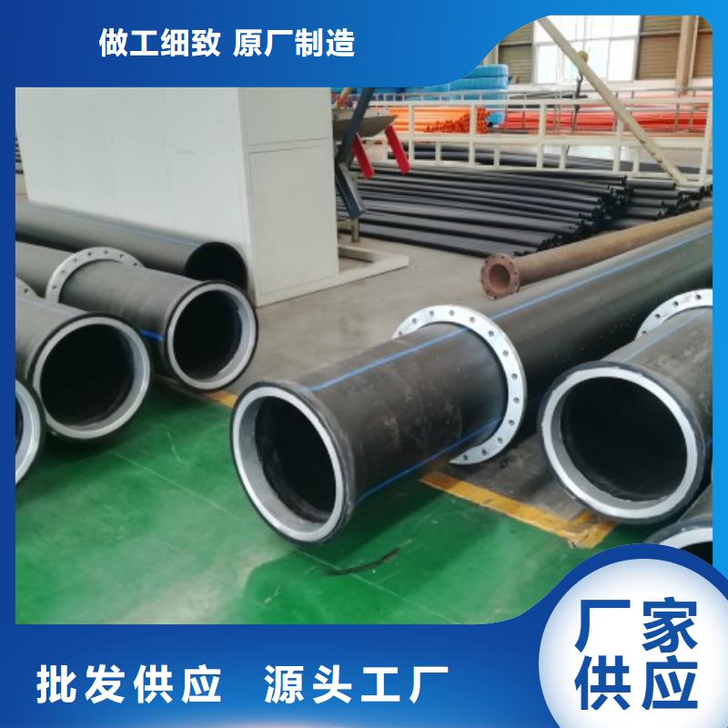 PE管道衬塑管道把实惠留给您