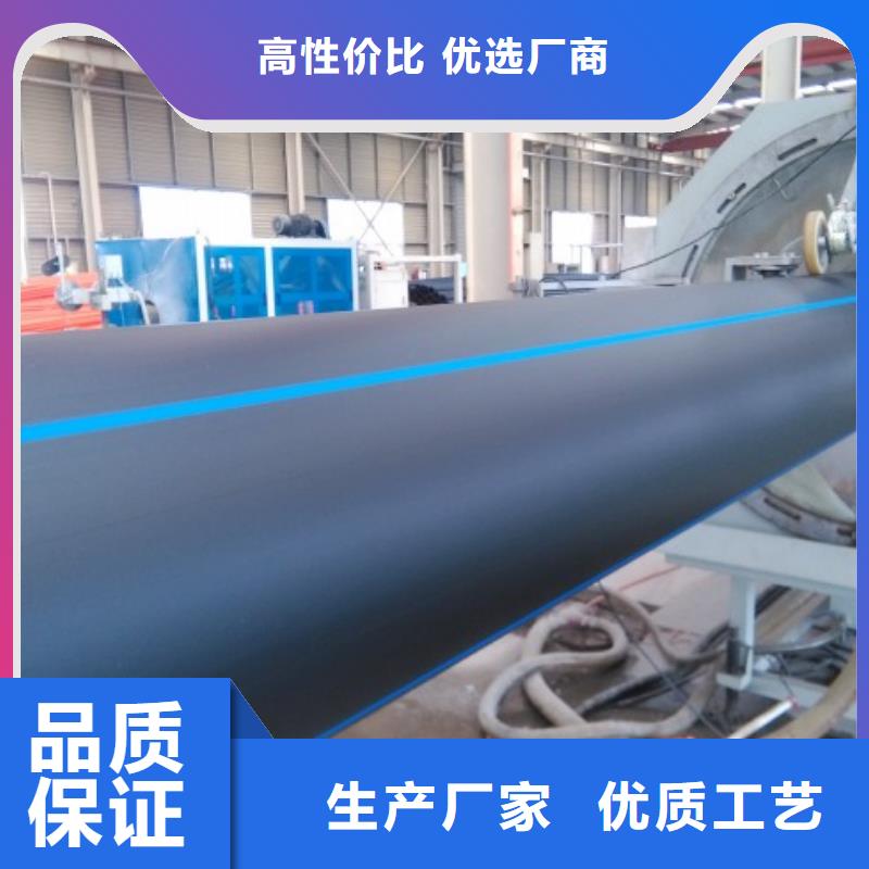 PE管道衬塑管道把实惠留给您