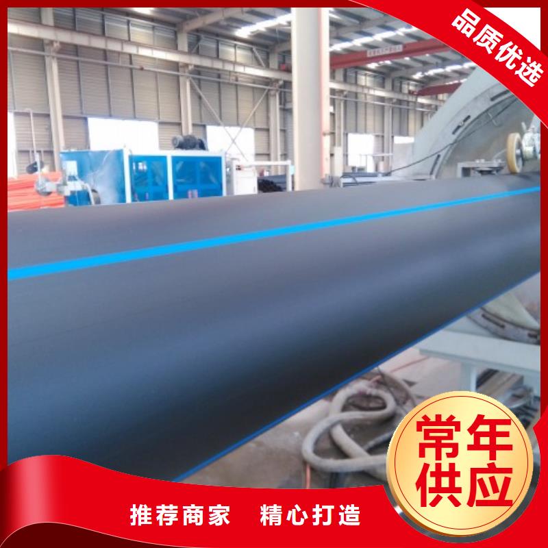 PE管道衬塑管道把实惠留给您