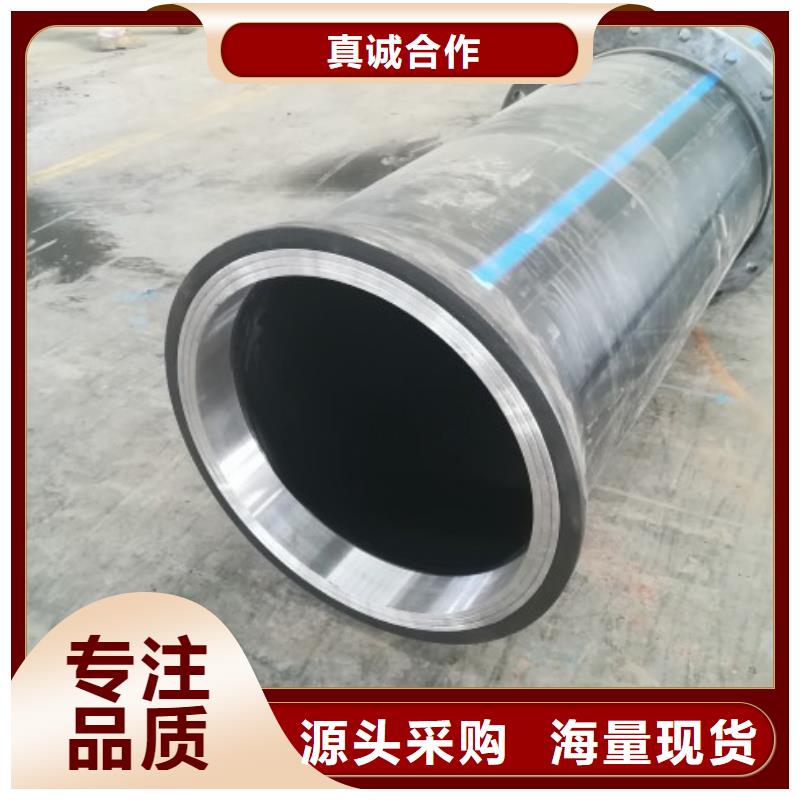 PE管道衬塑管道把实惠留给您
