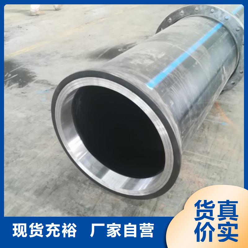 PE管道衬塑管道把实惠留给您