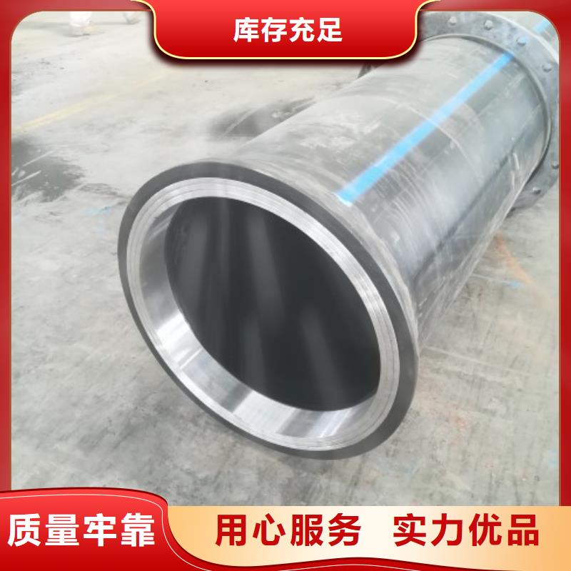 PE管道衬塑管道把实惠留给您