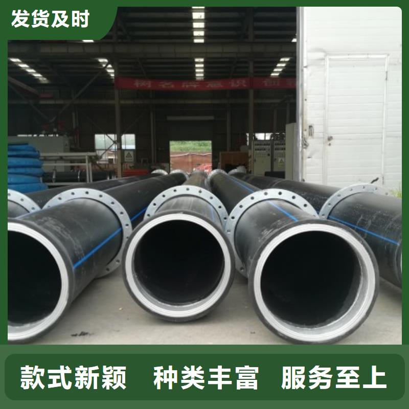 PE管道衬塑管道把实惠留给您