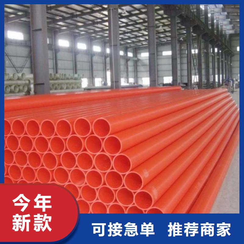 MPP管道衬塑管原料层层筛选