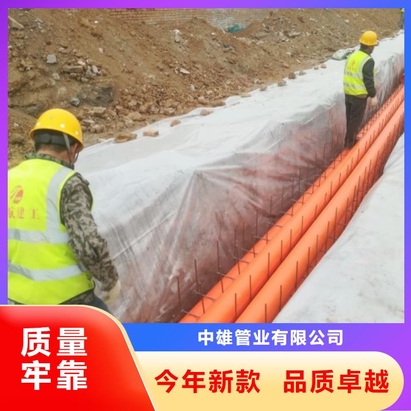 MPP管道衬塑管原料层层筛选