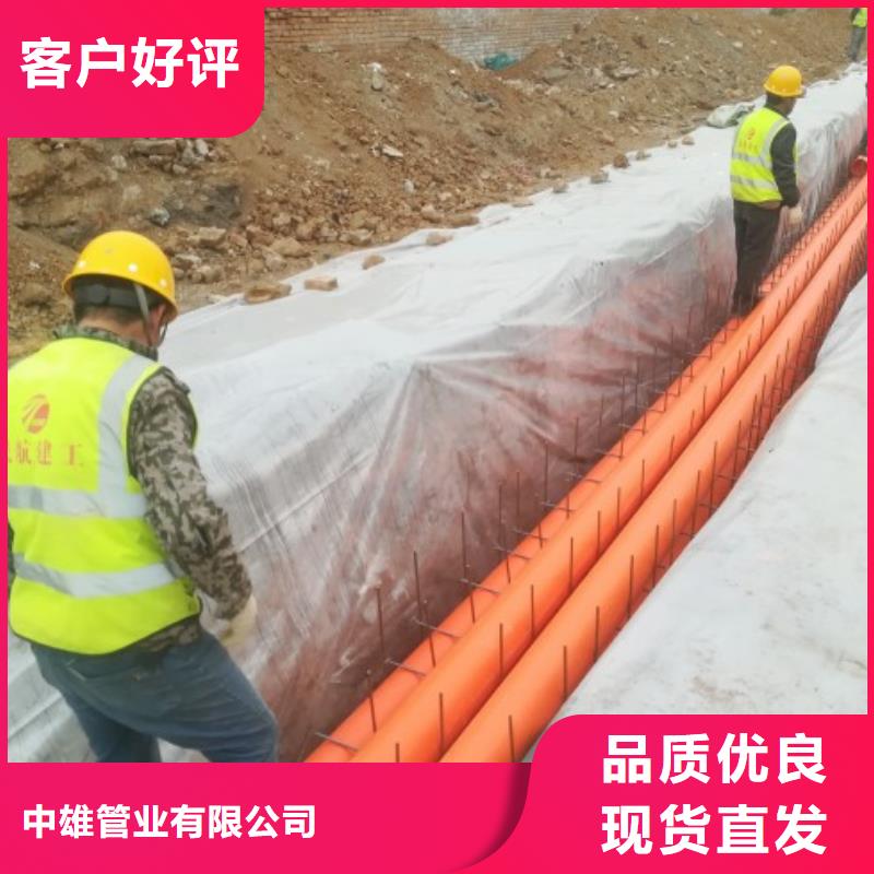 MPP管道衬塑管原料层层筛选