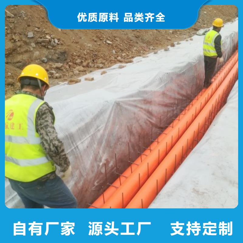 MPP管道衬塑管原料层层筛选