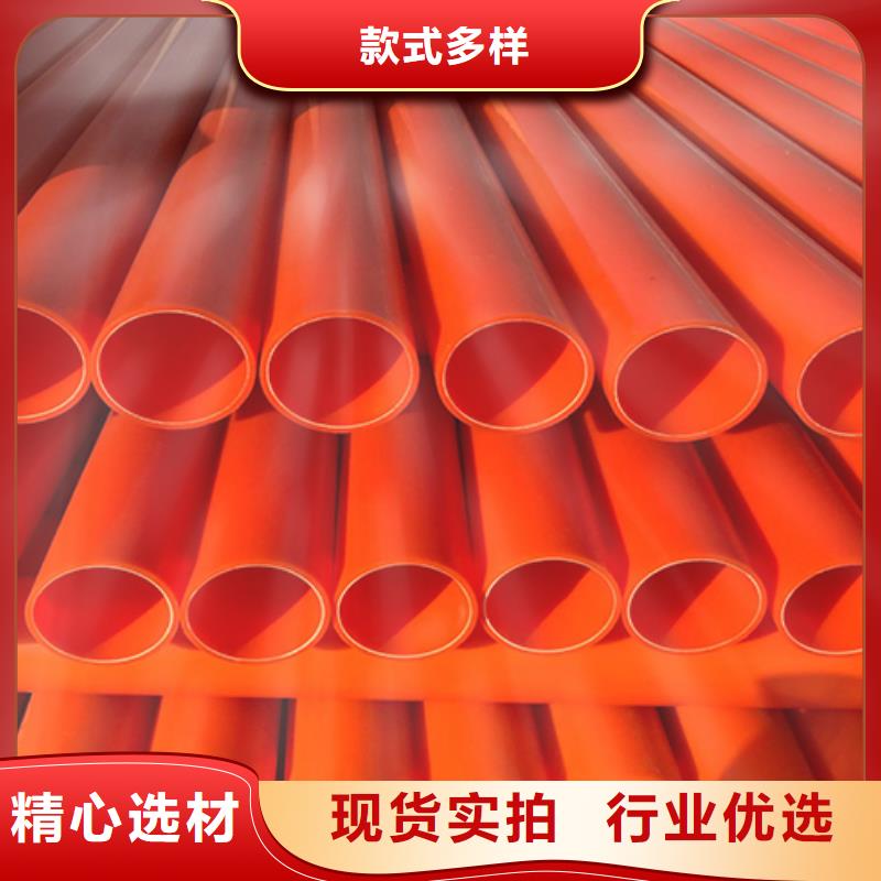 MPP管道衬塑管原料层层筛选