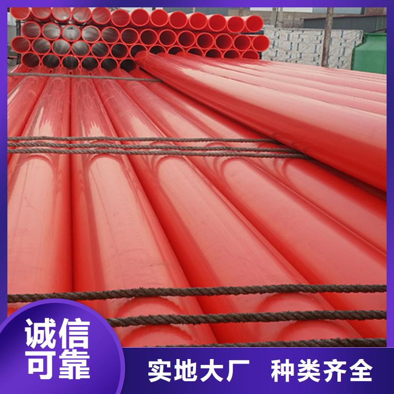 MPP管道衬塑管原料层层筛选