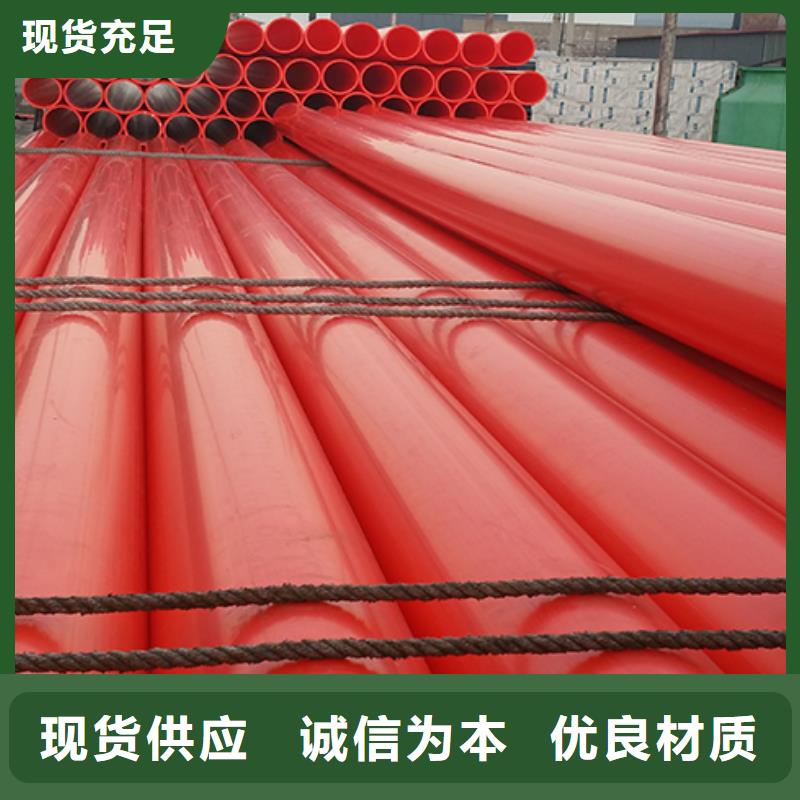 MPP管道衬塑管原料层层筛选